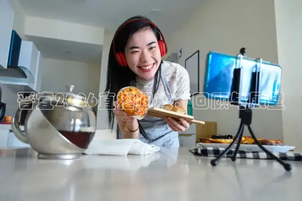 龙门直播官网